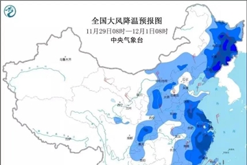 新變種毒株掀起“巨浪”！紡織外貿(mào)企業(yè)的噩夢(mèng)疫情+寒潮“組團(tuán)”來(lái)襲！47個(gè)航次取消！